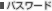 �ѥ����